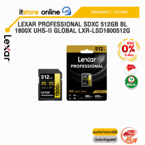[ผ่อน 0% 6 ด.]Lexar Professional SDXC 512GB BL 1800X UHS-II Global LXR-LSD1800512G/ประกัน LIFETIME/BY ITSTORE ONLINE