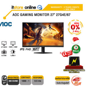 [ผ่อน 0% 3 ด.]AOC GAMING MONITOR 27" 27G4E/67(IPS FHD/180Hz)/ประกัน 3 Years ONSITE + BKK ONLY/BY ITSTORE ONLINE