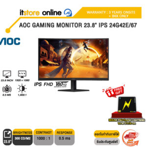 [ผ่อน 0% 3 ด.]AOC GAMING MONITOR 23.8" IPS 24G42E/67(IPS FHD/180Hz)/ประกัน 3 Years ONSITE + BKK ONLY/ /BY ITSTORE ONLINE