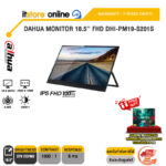 DAHUA MONITOR 18.5'' FHD DHI-PM19-S201S(IPS FHD/100Hz)/ประกัน 3 Years ONSITE/BY ITSTORE ONLINE