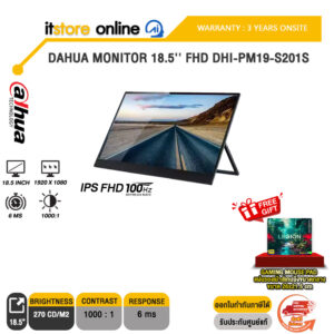 DAHUA MONITOR 18.5'' FHD DHI-PM19-S201S(IPS FHD/100Hz)/ประกัน 3 Years ONSITE/BY ITSTORE ONLINE