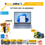 HP PAVILION 16-AG0029AU/R7 8840U/ประกัน 2 YEARS ONSITE + 1 YEAR ADPBY ITSTORE ONLINE