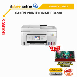 CANON PRINTER INKJET G4780/ประกัน 2 Years/BY ITSTORE ONLINE