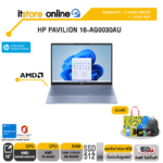 HP PAVILION 16-ag0030AU/R5 8540U/ประกัน 2 YEARS ONSITE + 1 YEAR ADP/BY ITSTORE ONLINE