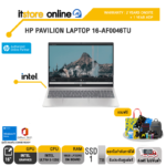 HP PAVILION LAPTOP 16-AF0046TU/Ultra 5-125U/ประกัน 2 YEARS ONSITE + 1 YEAR ADP/BY ITSTORE-ONLINE