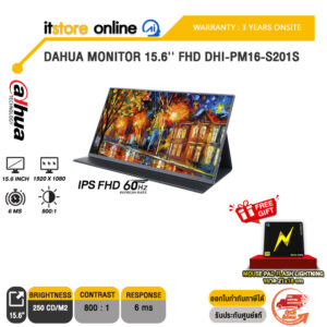 DAHUA MONITOR 15.6'' FHD DHI-PM16-S201S(IPS FHD/60Hz)/ประกัน 3 Years ONSITE/BY ITSTORE ONLINE