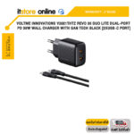 VOLTME INNOVATIONS V2021THTZ REVO 35 DUO LITE DUAL-PORT PD 35W WALL CHARGER WITH GAN TECH BLACK [2xUSB-C PORT]/ประกัน 2Y/BY ITSTORE ONLINE