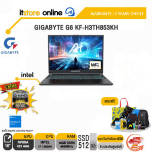 GIGABYTE G6 KF-H3TH853KH/i7-13620H/ประกัน 2 Years Onsite/BY ITSTORE ONLINE