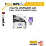 KINGSTON DATATRAVELER 64GB FLASH DRIVE (DTDUO3CG3/64GB)/ประกัน 5 Years