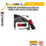 KINGSTON DATATRAVELER EXODIA M 128GB FLASH DRIVE (DTXM/128GB)/ประกัน 5 YEARS/BY ITSTORE-ONLINE