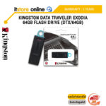 KINGSTON DATA TRAVELER EXODIA 64GB FLASH DRIVE (DTX/64GB)/ประกัน 5 YEARS/BY ITSTORE-ONLINE
