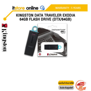 KINGSTON DATA TRAVELER EXODIA 64GB FLASH DRIVE (DTX/64GB)/ประกัน 5 YEARS/BY ITSTORE-ONLINE