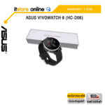 ASUS VIVOWATCH 6 (HC-D06)/ประกัน 1 Year/BY ITSTORE-ONLINE