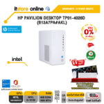 [ผ่อน 0% 10 ด.]HP PAVILION DESKTOP TP01-4026D (B13A7PA#AKL)/i3-13100/ประกัน 3 Years Onsite/BY ITSTORE ONLINE