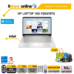 HP LAPTOP 15S-FQ5378TU/i7-1255U/ประกัน 2 YEARS ONSITE + 1 YEAR ADP/BY ITSTORE-ONLINE