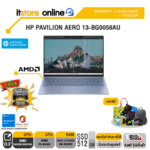 HP PAVILION AERO 13-BG0056AU/R5-8640U/ประกัน 3 YEARS ONSITE + 1 YEAR ADP/BY ITSTORE-ONLINE