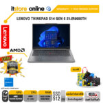 LENOVO THINKPAD E14 GEN 5 21JR0050TH/R5 7430U/ประกัน 1 Year/BY ITSTORE ONLINE