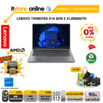 [ผ่อน 0% 10 ด.]LENOVO THINKPAD E14 GEN 5 21JR0050TH/R5 7430U/ประกัน 1 Year/BY ITSTORE ONLINE
