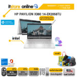 HP PAVILION X360 14-EK2058TU/Core™ 5 120U/ประกัน 2 YEARS ONSITE + 1 YEAR ADP/BY ITSTORE-ONLINE