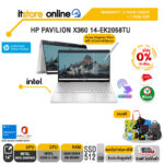 [ผ่อน 0% 10 ด.]HP PAVILION X360 14-EK2058TU/Core™ 5 120U/ประกัน 2 YEARS ONSITE + 1 YEAR ADP/BY ITSTORE-ONLINE