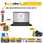 MSI CREATORPRO M16 HX C14VJG-667TH/i7-14700HX/ประกัน 2 Years/BY ITSTORE-ONLINE