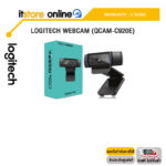 LOGITECH WEBCAM (QCAM-C920E)/ประกัน 3 Years/BY ITSTORE-ONLINE