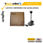 LOGITECH CONFERENCE CAM (QCAM_BCC950)/ประกัน 2 Years/BY ITSTORE-ONLINE