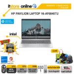 HP PAVILION LAPTOP 16-AF0045TU/Ultra 7-155U/ประกัน 2 YEARS ONSITE + 1 YEAR ADP/BY ITSTORE-ONLINE