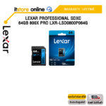 LEXAR PROFESSIONAL SDXC 64GB 800X PRO LXR-LSD0800P064G/ประกัน LIFETIME/BY ITSTORE ONLINE