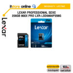 LEXAR PROFESSIONAL SDXC 256GB 800X PRO LXR-LSD0800P256GLIFETIME/BY ITSTORE ONLINE