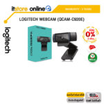 [ผ่อน 0% 3 ด.]LOGITECH WEBCAM (QCAM-C920E)/ประกัน 3 Years/BY ITSTORE-ONLINE