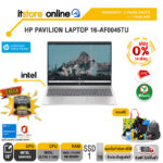[ผ่อน 0% 10 ด.]HP PAVILION LAPTOP 16-AF0045TU/Ultra 7-155U/ประกัน 2 YEARS ONSITE + 1 YEAR ADP/BY ITSTORE-ONLINE