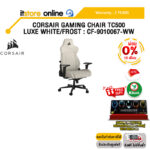 [ผ่อน 0% 10 ด.]CORSAIR GAMING CHAIR TC500 LUXE WHITE/FROST : CF-9010067-WW/ประกัน 2 Years/BY ITSTORE ONLINE