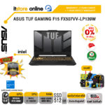 [ผ่อน 0% 10 ด.]ASUS TUF GAMING F15 FX507VV-LP139W/i7-13620H/ประกัน 2 Years Onsite + 1YEAR PERFACT/BY ITSTORE ONLINE
