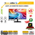 [ผ่อน 0% 3 ด.]ACER LED MONITOR EK251Q GBMIX(IPS FHD/120Hz)/ประกัน 3 Years ONSITE/BY ITSTORE ONLINE