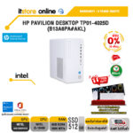 [ผ่อน 0% 10 ด.]HP PAVILION DESKTOP TP01-4025D (B13A6PA#AKL)/i5-13400/ประกัน 3 Years Onsite/BY ITSTORE ONLINE