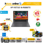 [ผ่อน 0% 10 ด.]HP VICTUS 16-R0355TX/i7-13700HX/ประกัน 2 Years Onsite + 1 Year ADP/BY ITSTORE ONLINE
