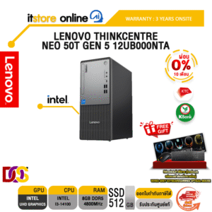 [ผ่อน 0% 10 ด.]LENOVO THINKCENTRE NEO 50T GEN 5 12UB000NTA/ i3-14100/ประกัน 3 Years ONSITE/BY ITSTORE ONLINE