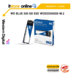 WD BLUE 500 GB SSD WDSSD500GB-M.2/ประกัน 5 Years/BY ITSTORE-ONLINE