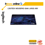 LOGITECH MOUSEPAD-G640-LARGE-ANV/BY ITSTORE ONLINE