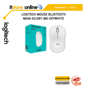 LOGITECH MOUSE BLUETOOTH M240-SILENT-MS-OFFWHITE/ประกัน1 Year/BY ITSTORE ONLINE