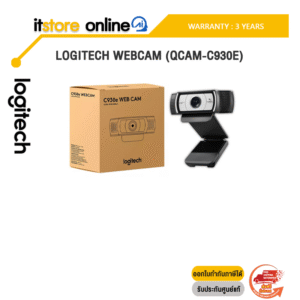 LOGITECH WEBCAM (QCAM-C930E)/ประกัน 3 Years/BY ITSTORE-ONLINE