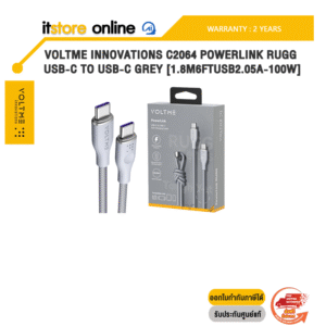 VOLTME INNOVATIONS C2064 POWERLINK RUGG USB-C TO USB-C GREY [1.8M/6FT/USB2.0/5A-100W]/ประกัน 2 Years/BY ITSTORE-ONLINE