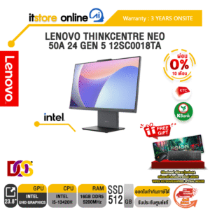 [ผ่อน 0% 10 ด.]LENOVO THINKCENTRE NEO 50A 24 GEN 5 12SC0018TA/ i5-13420H/ประกัน 3 YEARS ONSITE/BY ITSTORE ONLINE