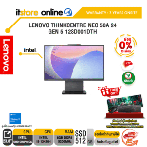 [ผ่อน 0% 10 ด.]LENOVO THINKCENTRE NEO 50A 24 GEN 5 12SD001DTH/i5-13420H/ประกัน 3 Years Onsite/BY ITSTORE-ONLINE