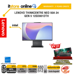 LENOVO THINKCENTRE NEO 50A 24 GEN 5 12SD001DTH/i5-13420H/ประกัน 3 Years Onsite/BY ITSTORE-ONLINE
