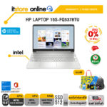 [ผ่อน 0% 10 ด.]HP LAPTOP 15S-FQ5378TU/i7-1255U/ประกัน 2 YEARS ONSITE + 1 YEAR ADP/BY ITSTORE-ONLINE