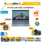 [ผ่อน 0% 10 ด.]HP PAVILION AERO 13-BG0056AU/R5-8640U/ประกัน 3 YEARS ONSITE + 1 YEAR ADP/BY ITSTORE-ONLINE