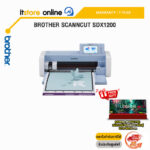 BROTHER SCANNCUT SDX1200/ประกัน 1 Year/BY ITSTORE-ONLINE