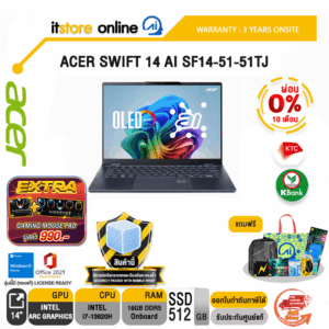 [ผ่อน 0% 10 ด.]ACER SWIFT 14 AI SF14-51-51TJ/Ultra5-226V/ประกัน 3 Years (1 Year onsite)/BY ITSTORE ONLINE